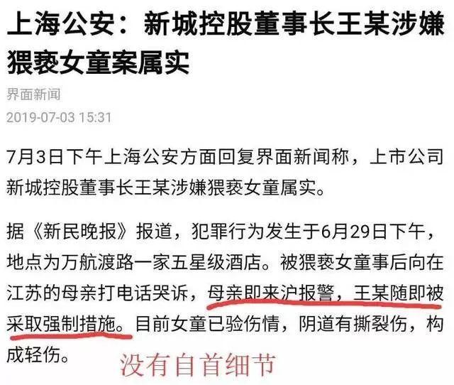 昆明女大学生溺水死亡疑云何时我们只能依靠微博追逐真相了