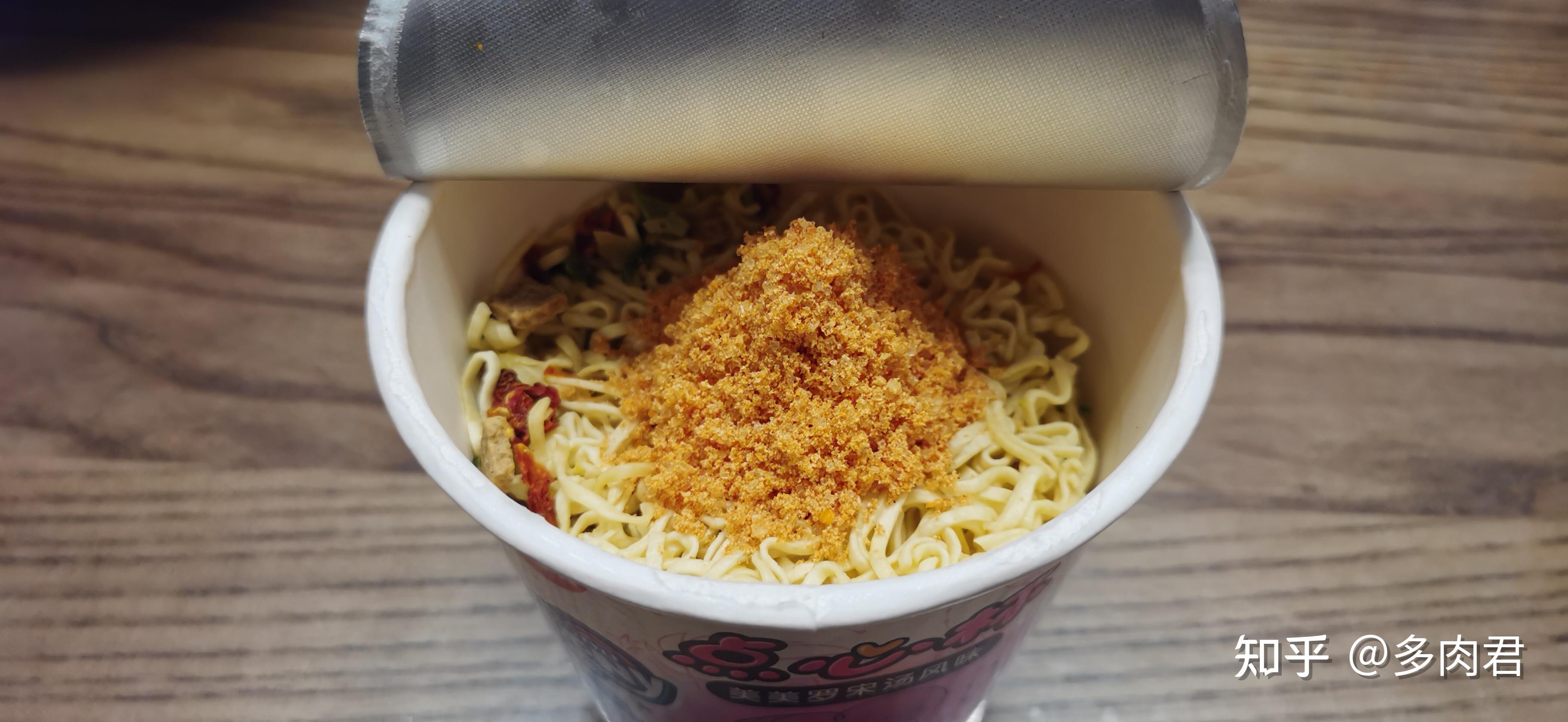 2023年方便面推荐,计划评测100款方便面丨宝藏泡面的发现之旅,好吃的