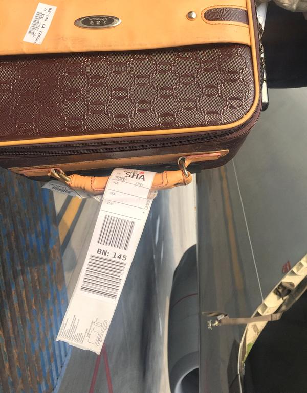 在细节处践行"工匠精神":—从国航重庆分公司着眼于行李条的"升级"和"