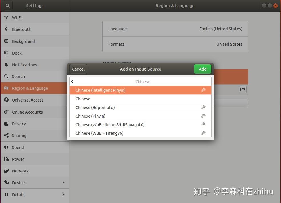 安装ibus中文输入法(Linux/Ubuntu) - 知乎
