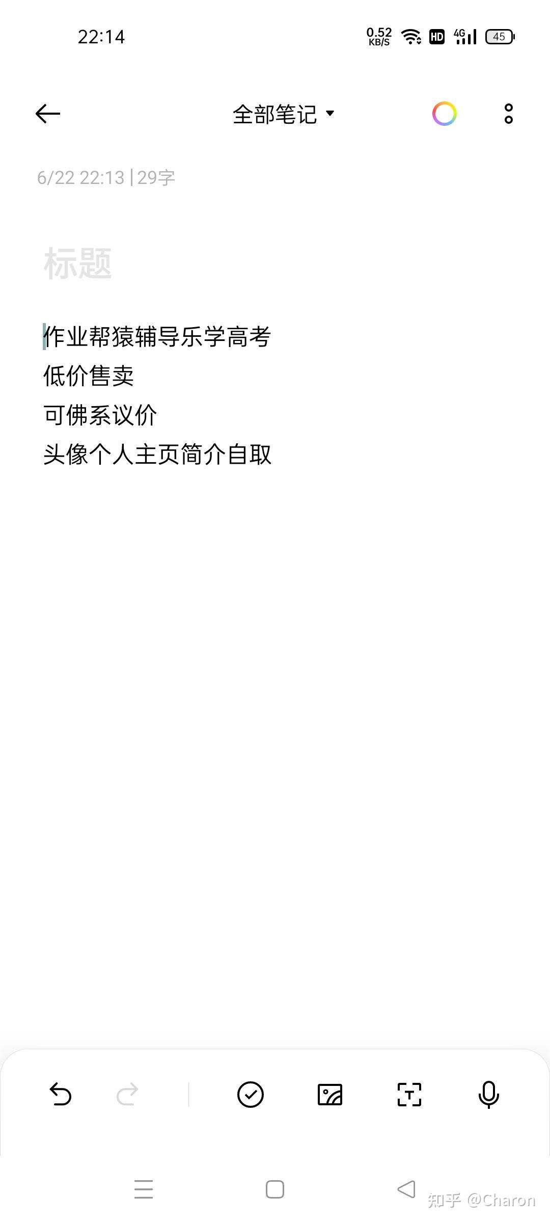 2021高中网课百度网盘2021李政于冲周永亮尹亮辉牟恩伯杨雪龚正何晓旭