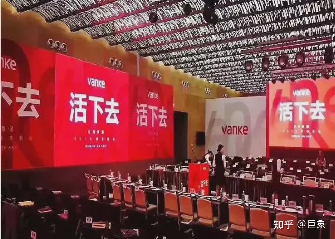 未雨绸缪plus未卜先知