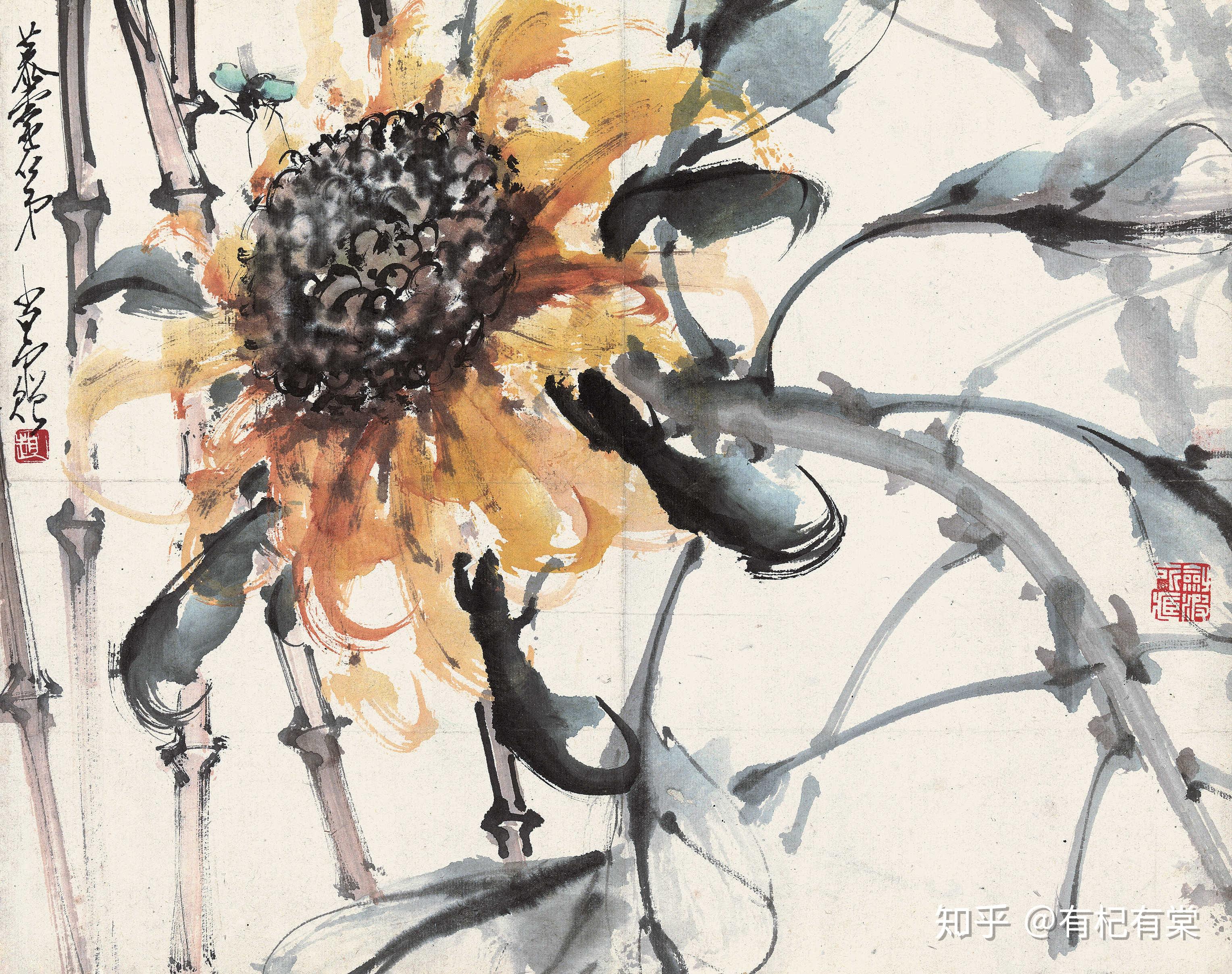 赵少昂 向日葵题识:慕灵仁弟.少昂赠.