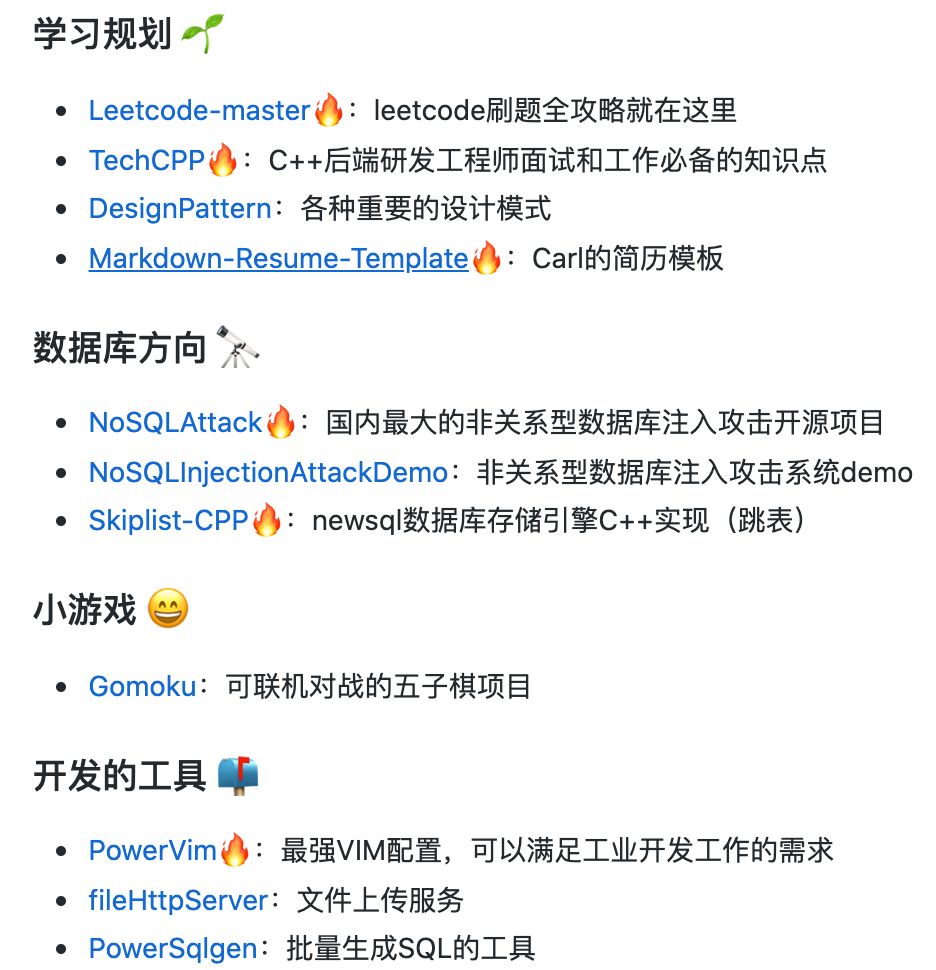国人项目，上Github全球热榜了🔥！！ 来瞅瞅，你会发现相见恨晚- 知乎