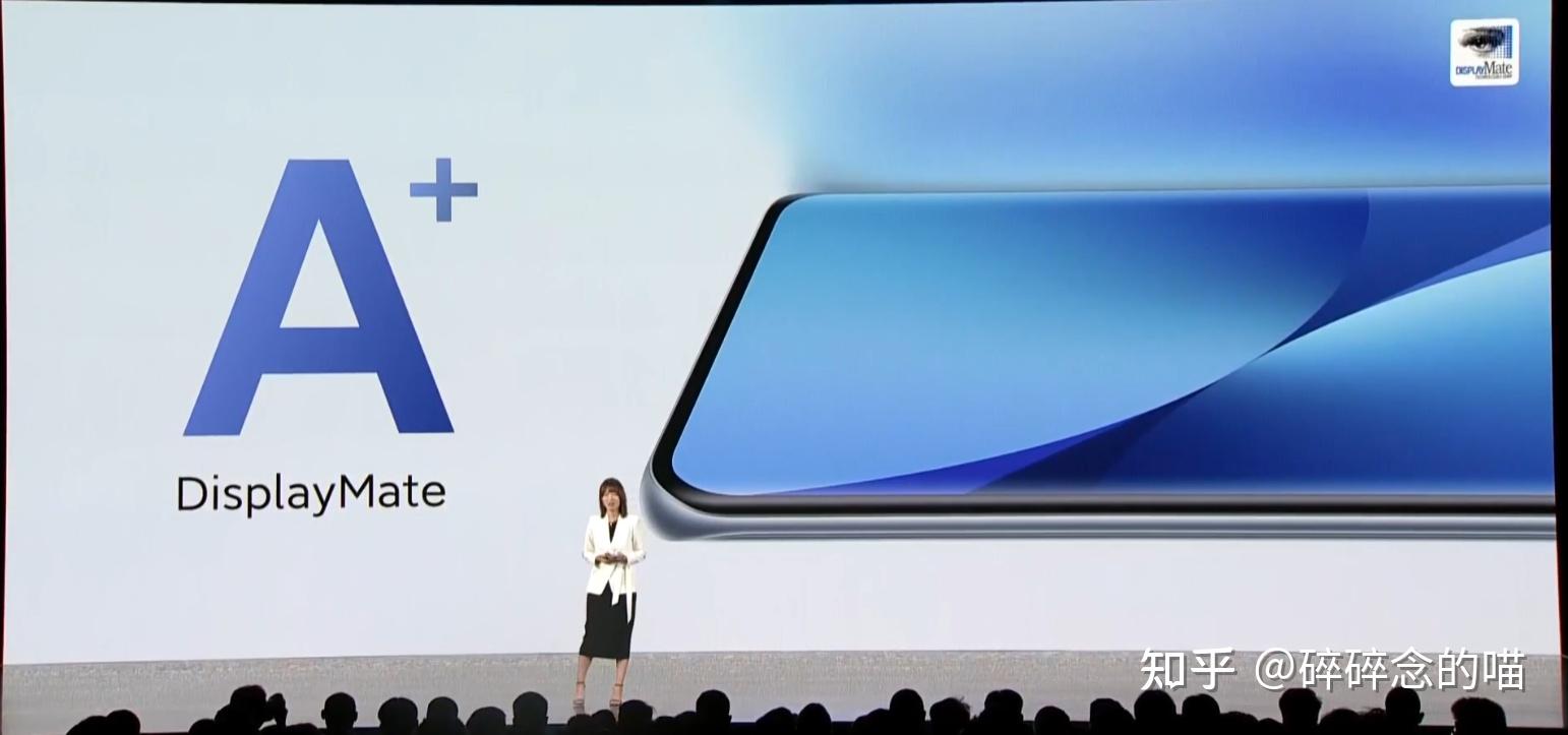 图文直播一起来看小米发布会miui13小米12系列产品发布会