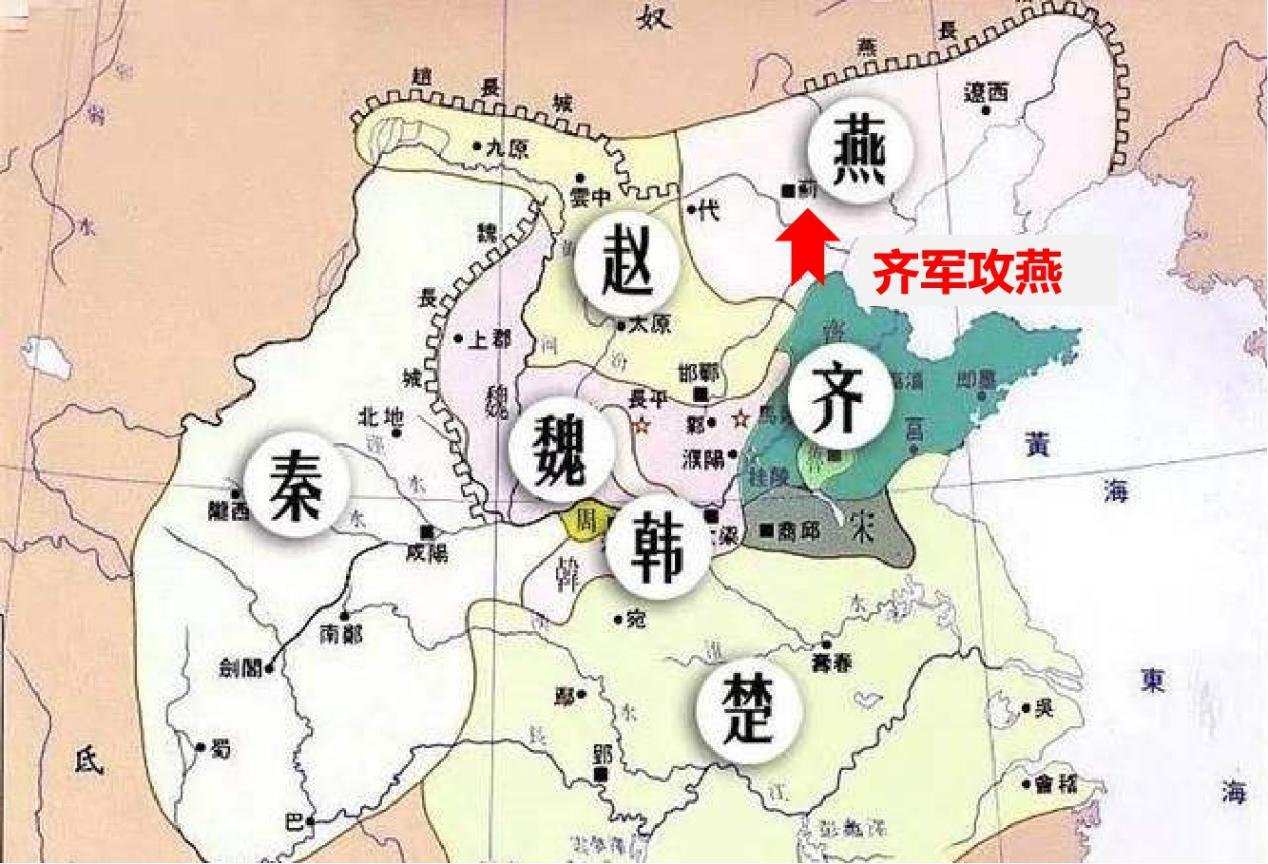 田氏齐国的强盛雄踞东方