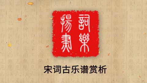 图标