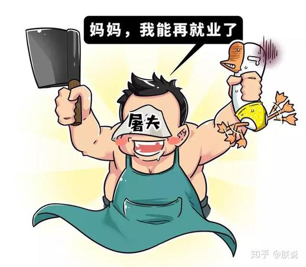 日本武士为什么如此崇尚“剖腹自尽”？五分钟了解武士道的“切腹史 - 知乎