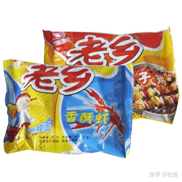 你还记得陪伴你童年的有哪些方便面吗?