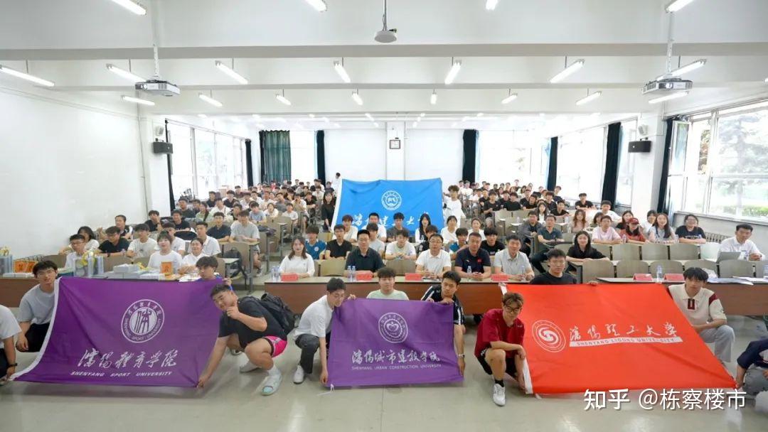 政策进校园服务毕业季——2025沈阳市人才安居进校园活动 - 知乎