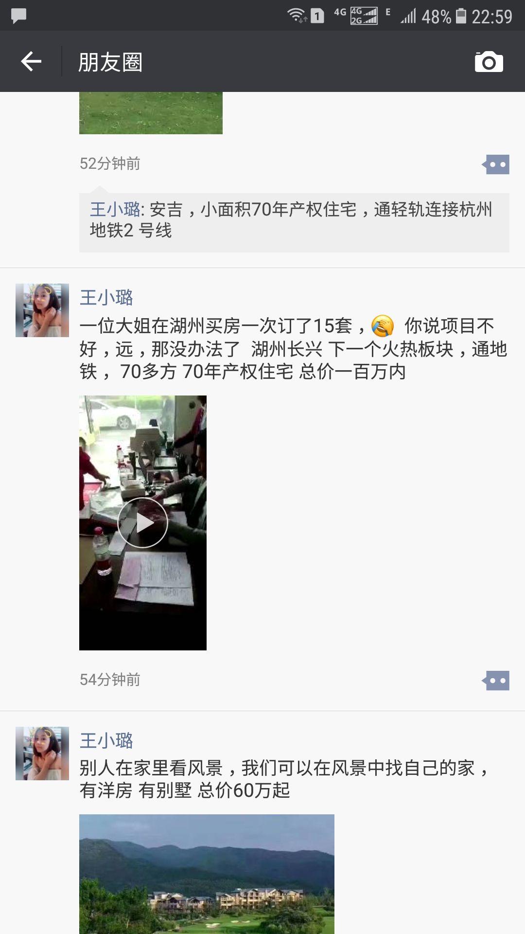 在科学技术领域,中国还有那些如同芯片一样和