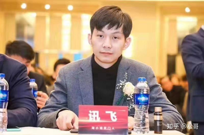 淘小铺杭州会议