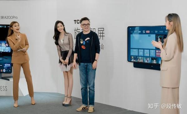 TCL三线yibo连击以创新“拯救”看起来夕阳的彩电业