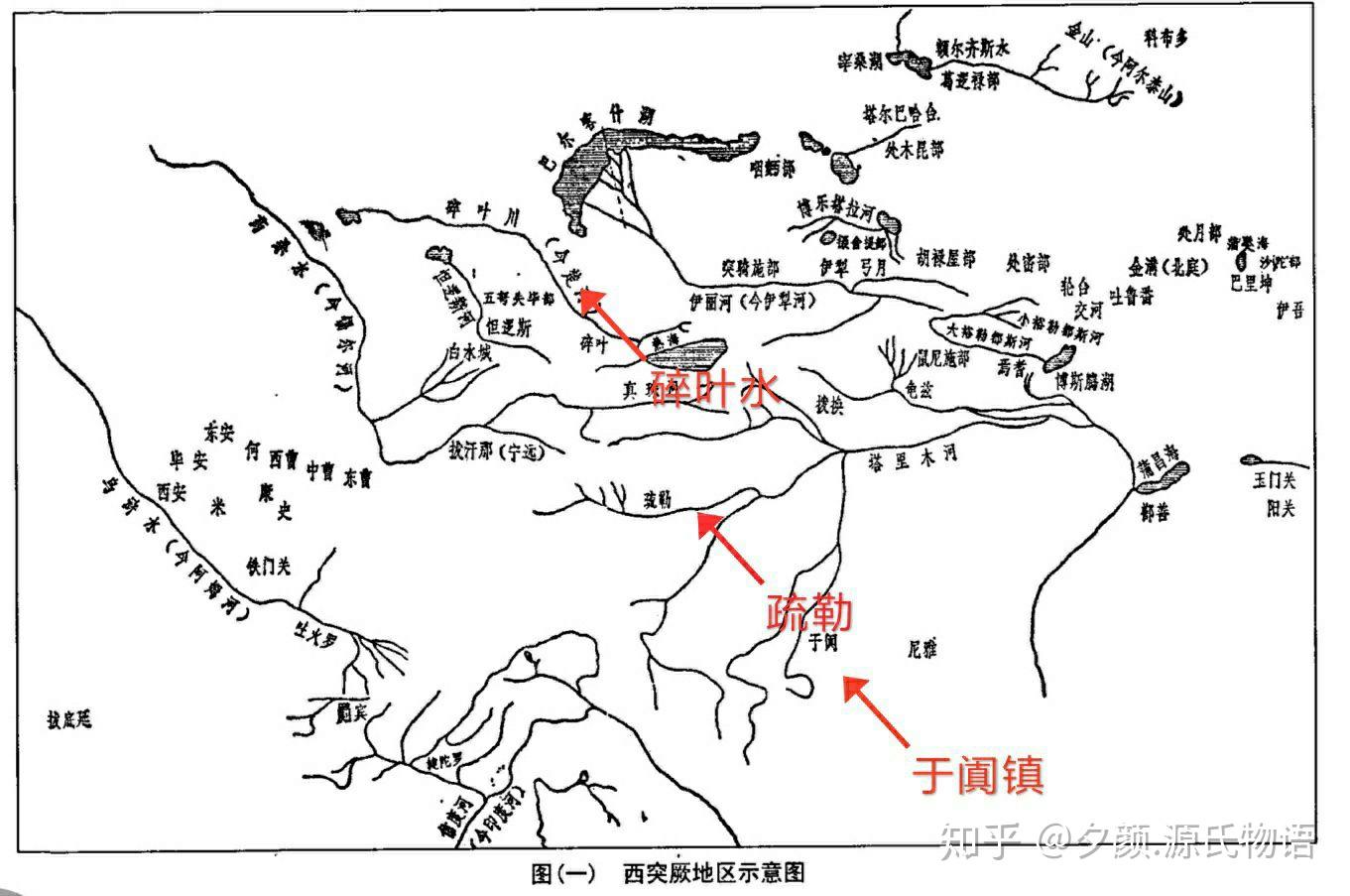 公元659年,当苏定方率军进抵西突厥碎叶水附近,唐军侯骑侦知都曼与