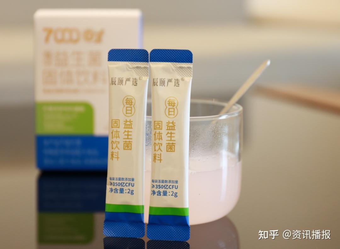 辰頤益生菌,乾淨配料表調理腸道的基礎是: