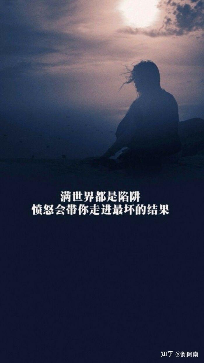 鸳鸯蝴蝶,好似游梦.只愿她日,不在伤感.欲语还休,无处诉情.