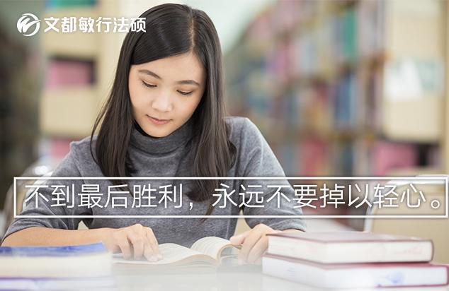 安徽理工大學2785名應屆考研學生在校內完成現場確認3,淮南師範學院