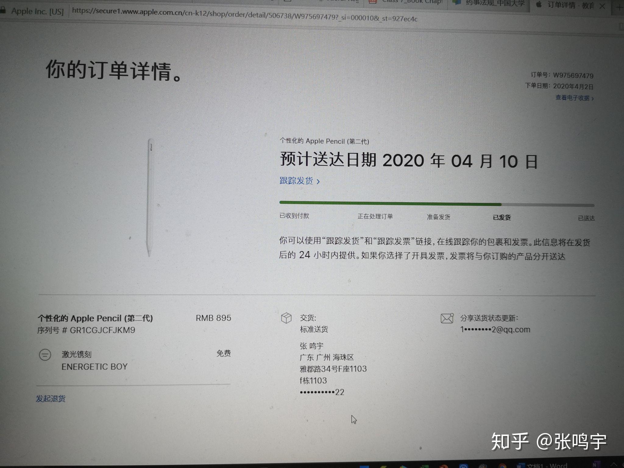 v2-8f4c8dcdb082f58f6573c4913e8b5f37_r.jpg