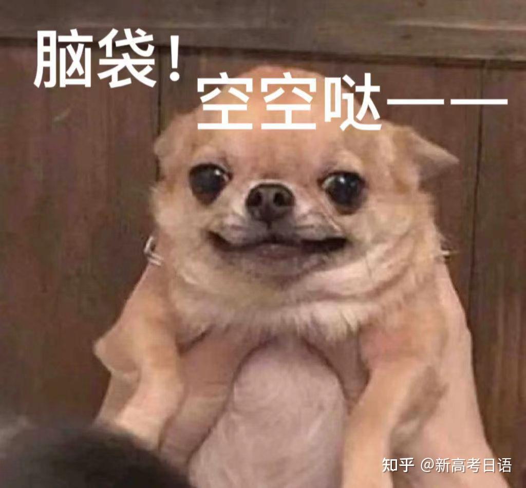 「しかし」「ただし」「ところが」最全辨析 - 知乎