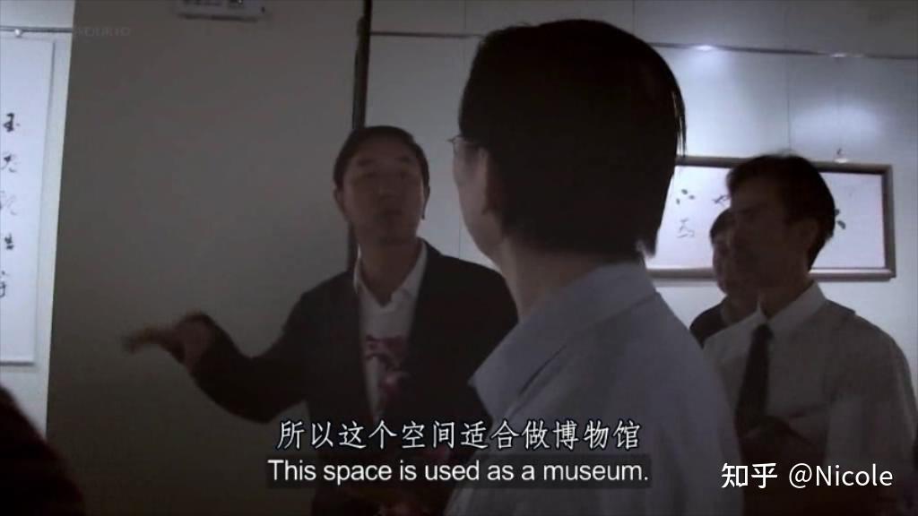 周浩纪录片《大同》中文字幕版 - 知乎