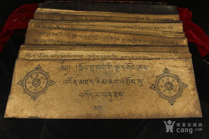 吐蕃赞普朗达玛究竟是灭佛还是抑佛