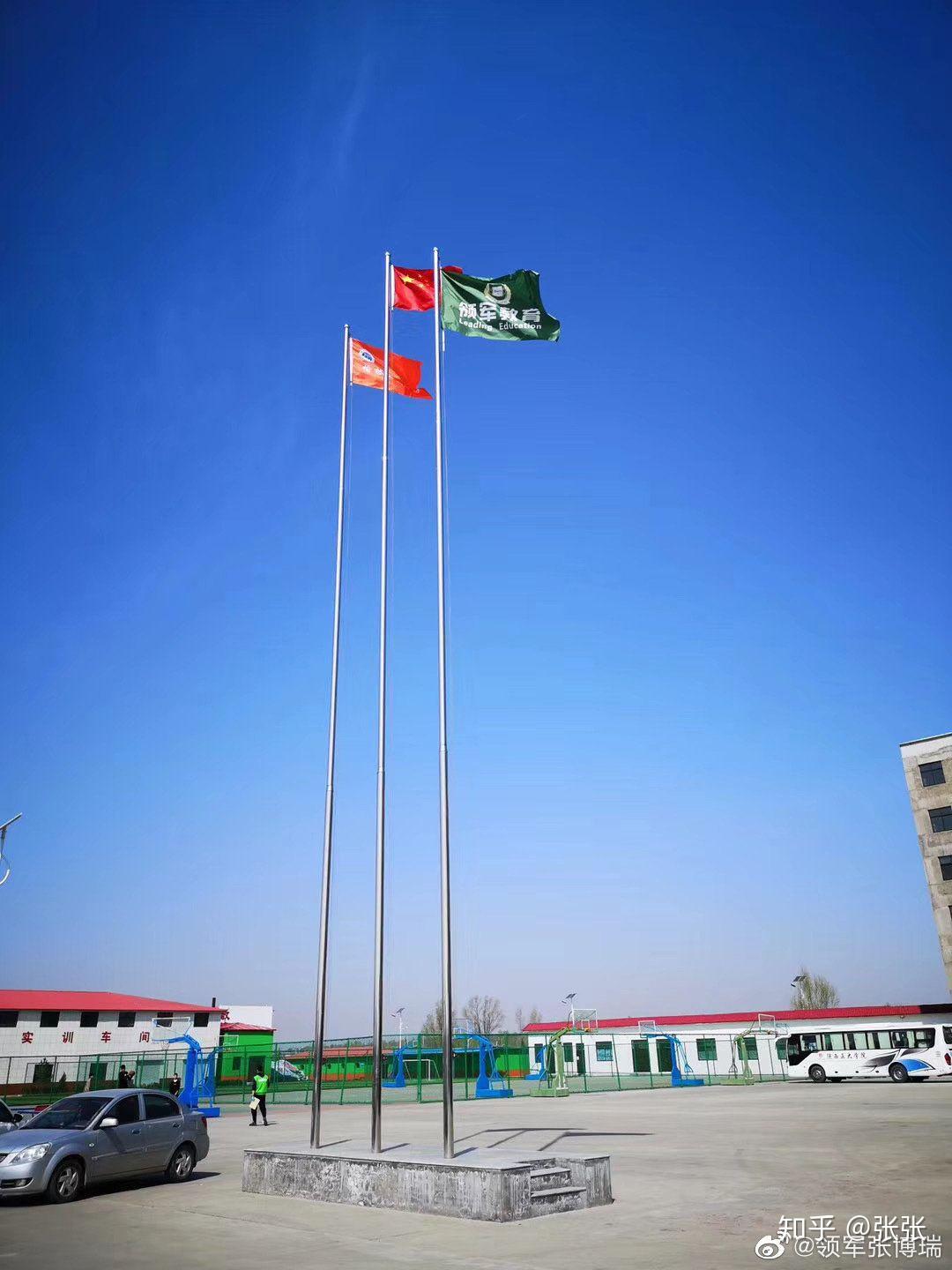 领军集团榆林正大中学开学啦