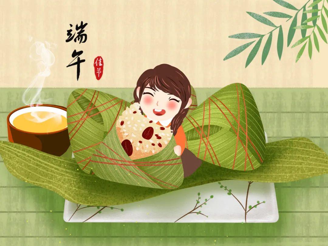 端午节这样吃粽子更健康