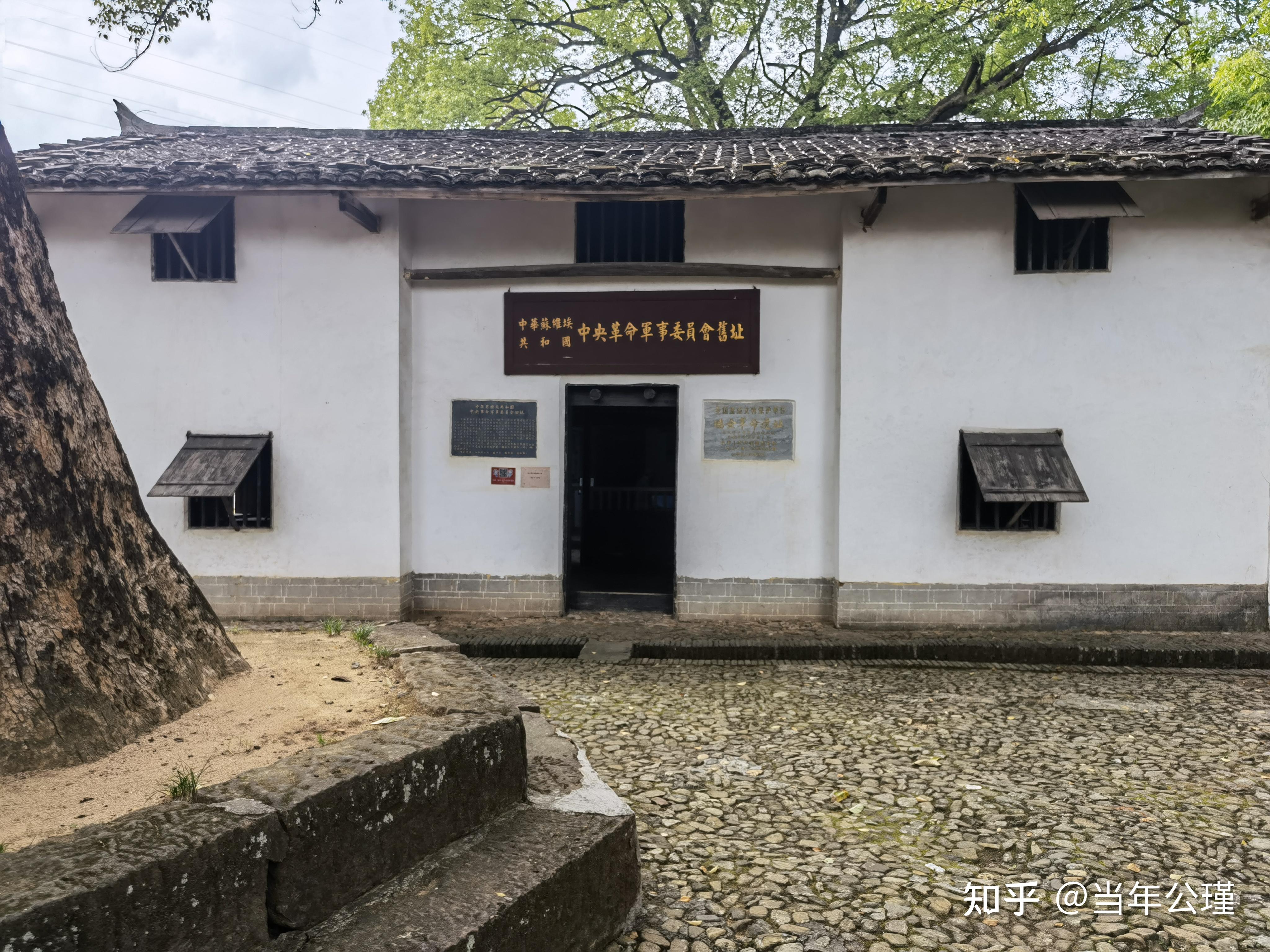 瑞金篇:共和国的摇篮——中央苏区,红色故都 - 知乎
