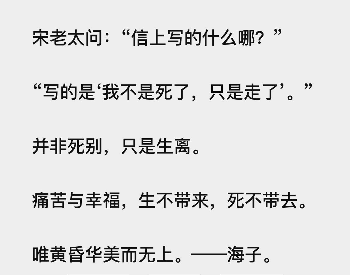 (四) - 知乎