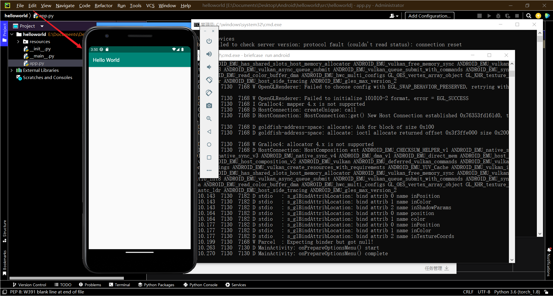  python 1 beeware 