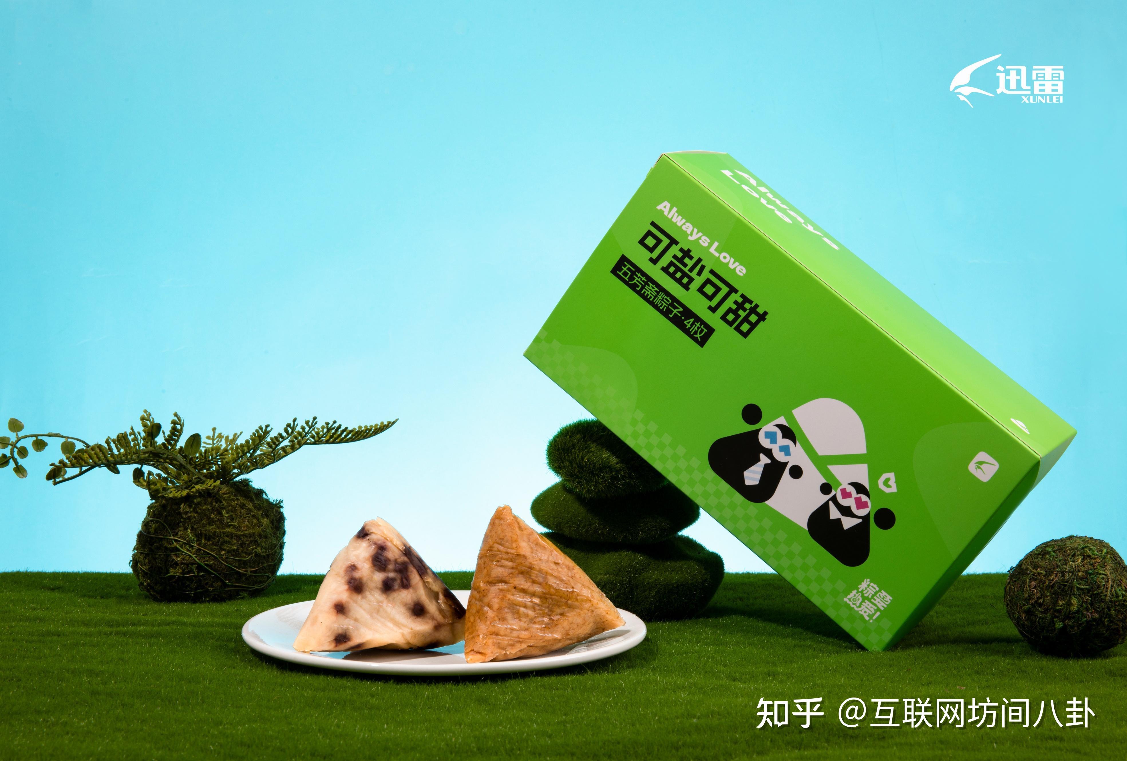 2024互联网公司端午礼盒大盘点!