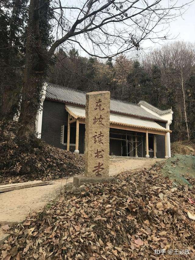 走進歷史挖掘歷史小故事-記光山縣淨居寺 - 知乎