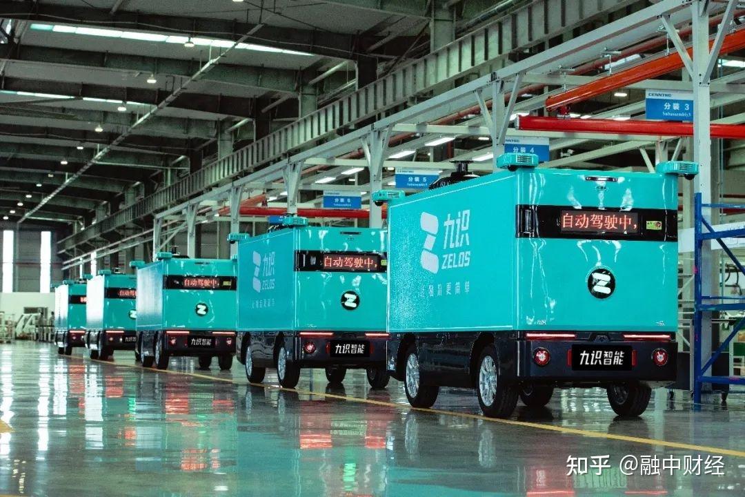 发现独角兽a轮拿下1亿美元物流旗舰九识智能为痛点而生