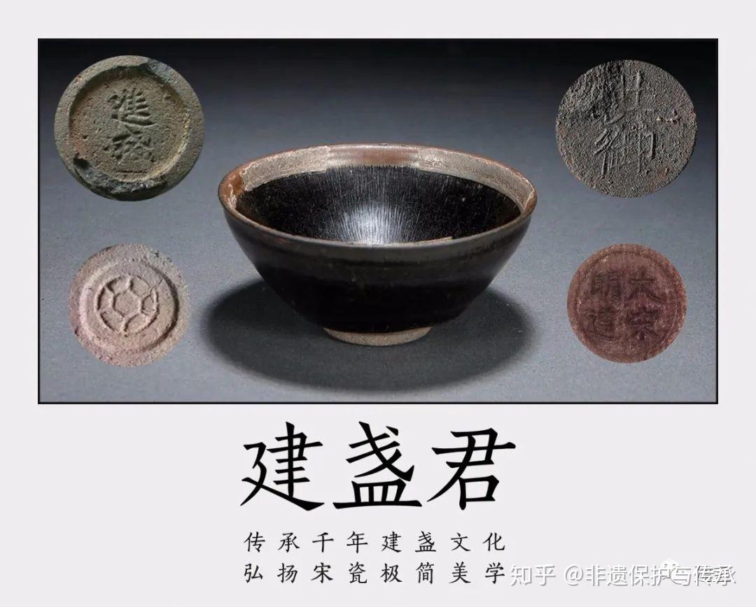 宋朝版高定，皇帝用的茶杯打什么标记？ - 知乎