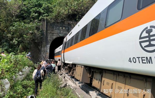 
台湾一列车隧道内英雄联盟的下注网站脱轨致40人死亡70人受伤