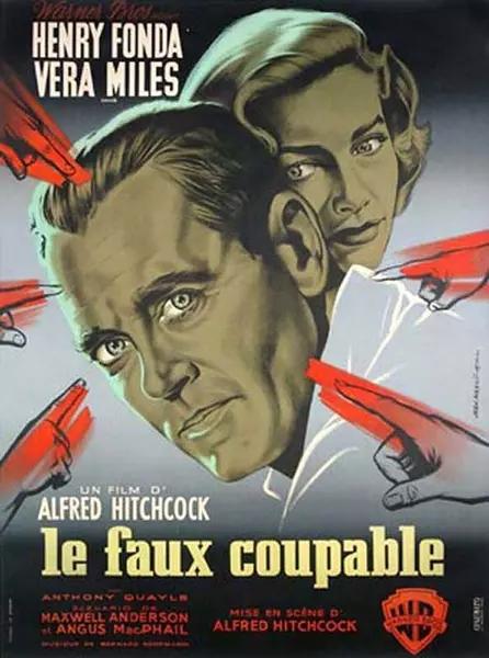 白天你还是一个奉公守法的好丈夫好父亲到了晚上就被抓进了警局