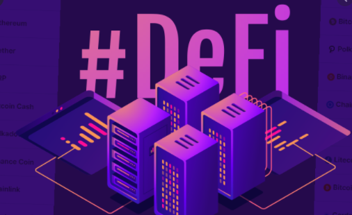 defi入门第二讲原创文章