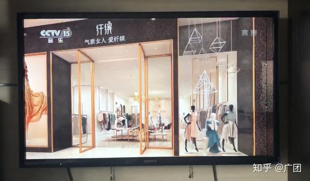 纤缤女装荣登央视cctv品牌华丽升级