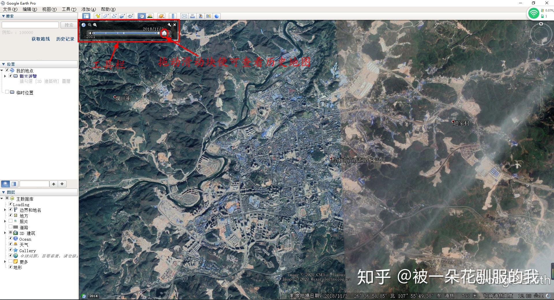 太谷县地图|太谷县地图全图高清版大图片|旅途风景图片网|www.visacits.com