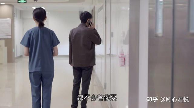 《谢谢你医生》不愿赡养老人的弟弟妹妹:爸把房子给你了,就该你照顾 - 知乎