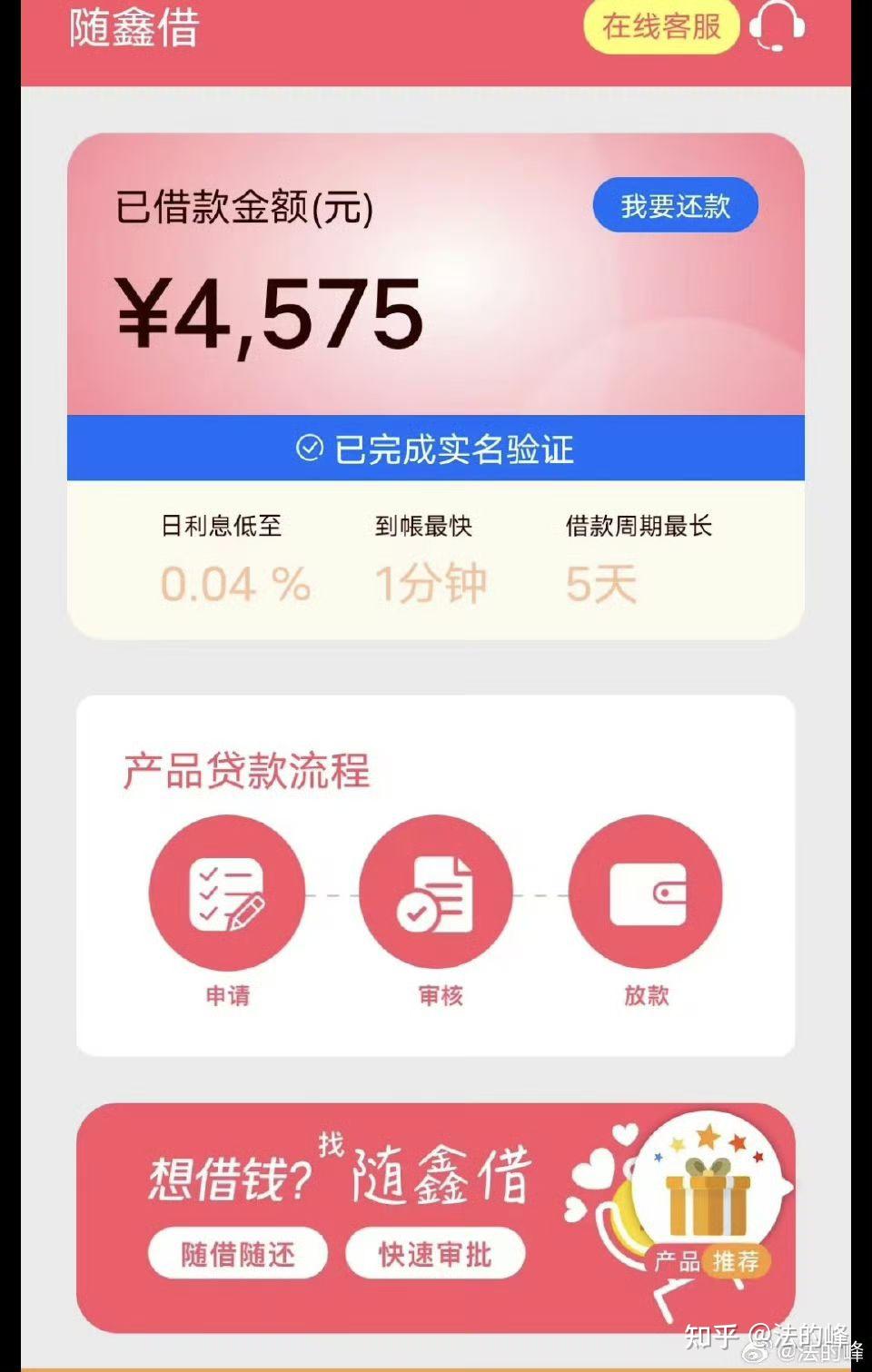 网络回拨电话合法吗安全吗是真的吗吗 网络回拨电话合法吗安全吗是真的吗吗