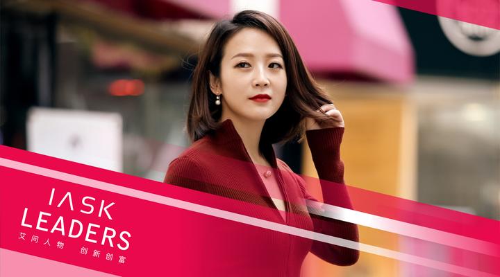 “创投女神”艾诚韩国首尔英文演讲:挫折和感恩成就一名成功创业者 - 知乎