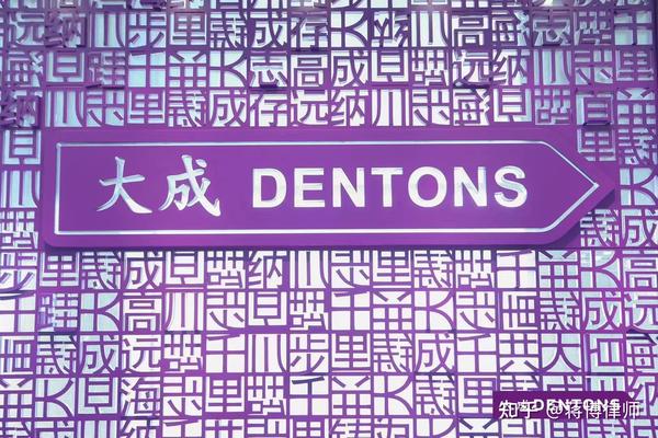 精神损害赔偿：为遭受身心创伤受害者提供正义与慰藉 (精神损害赔偿的适用范围)