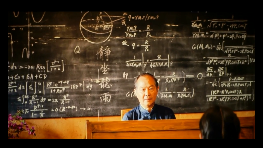 观影日记26无问西东忘却泪光放下欲望静坐听雨才能无问西东