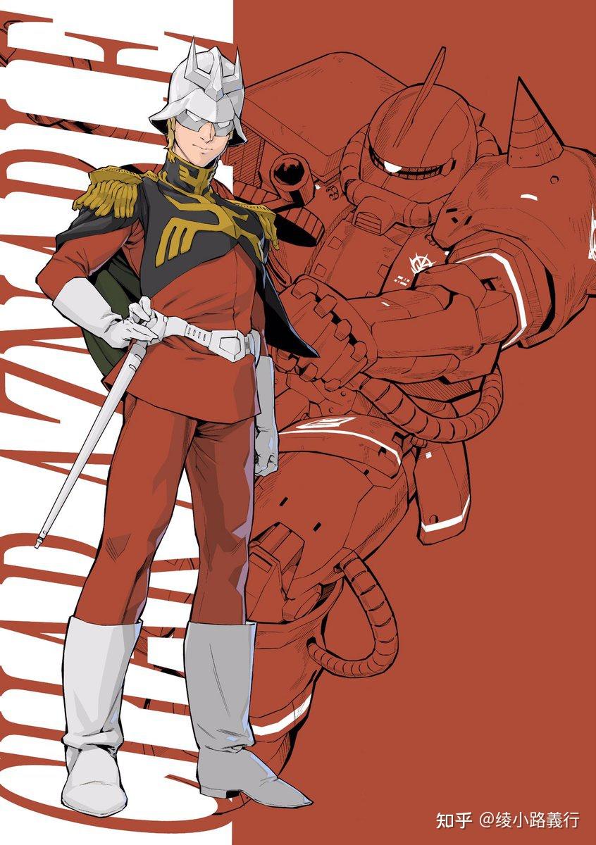 机动战士高达赤色彗星夏亚与红男爵和哈姆雷特有何关系