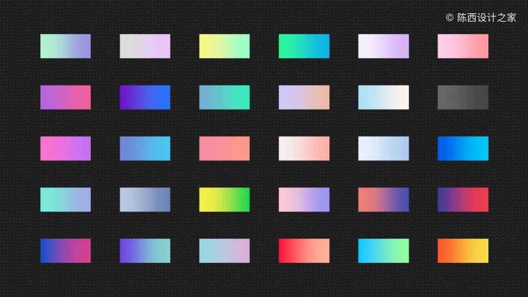 pptppt中渐变色的推荐以及实操应用分析