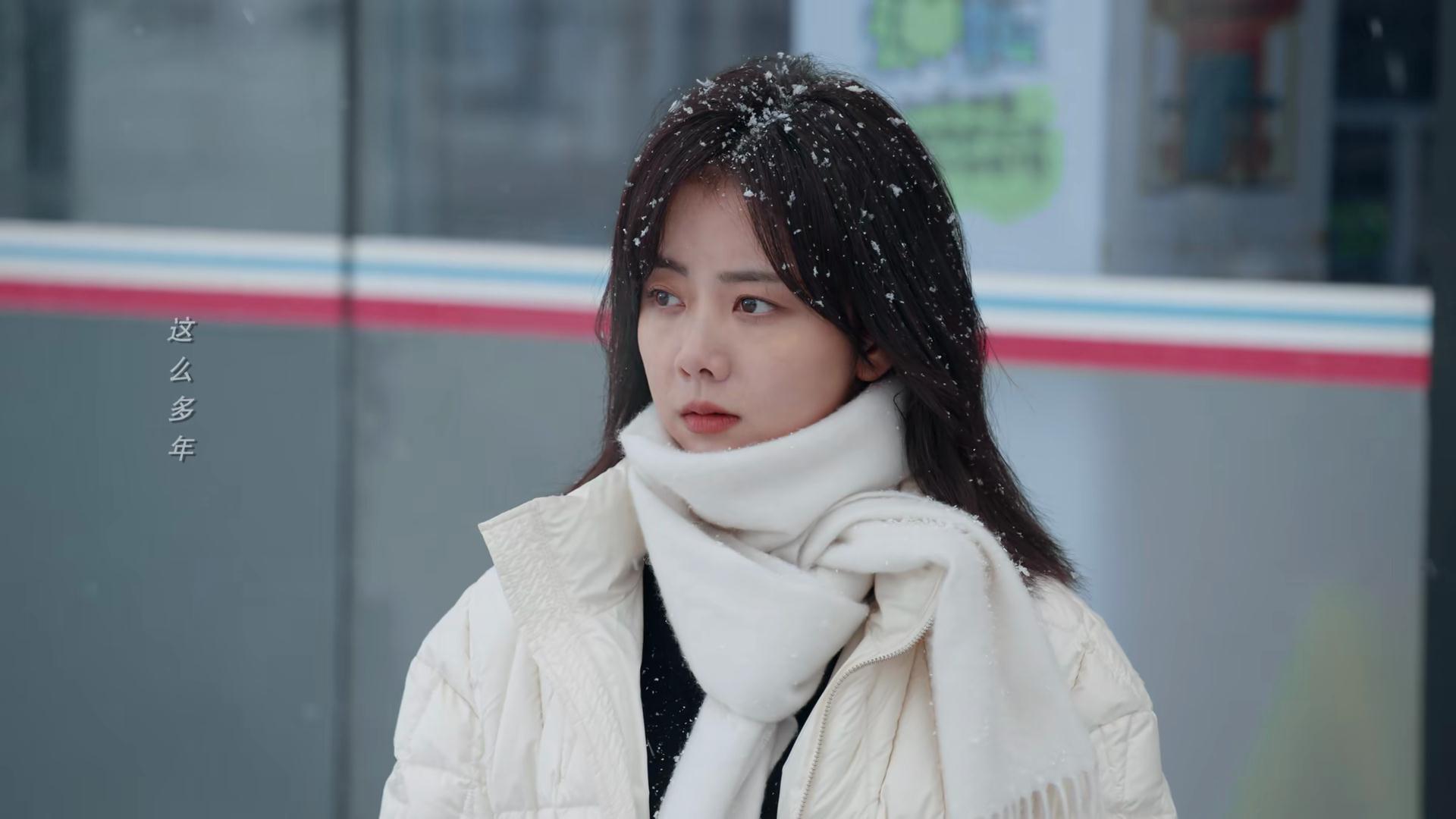 (图片均来源于电视剧《归路》截图,如有侵权请联系删除)