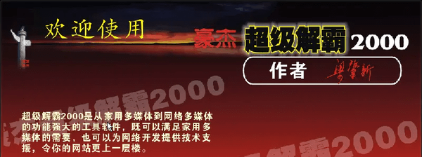 影音先锋手机怎么看片_影音先锋手机怎么看片_影音先锋手机怎么看片