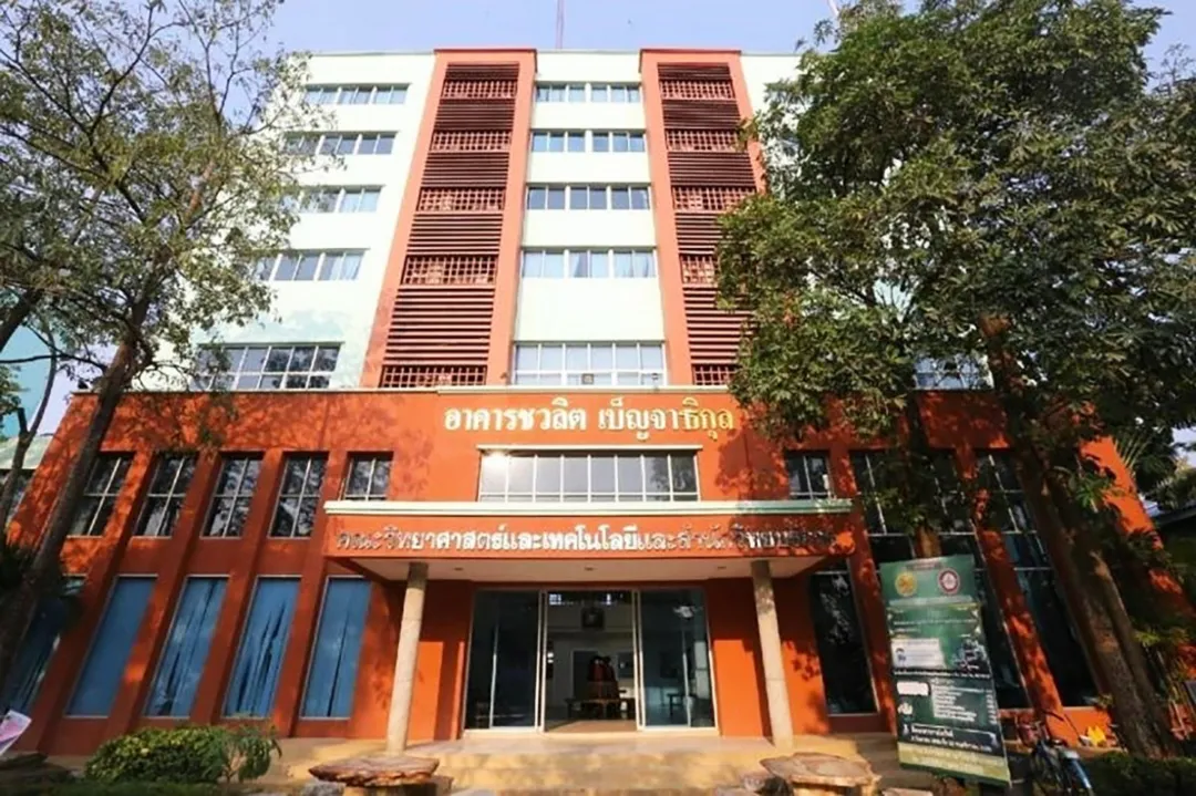 泰国硕士留学丨泰国曼谷吞武里大学btu硕士申请条件 - 知乎