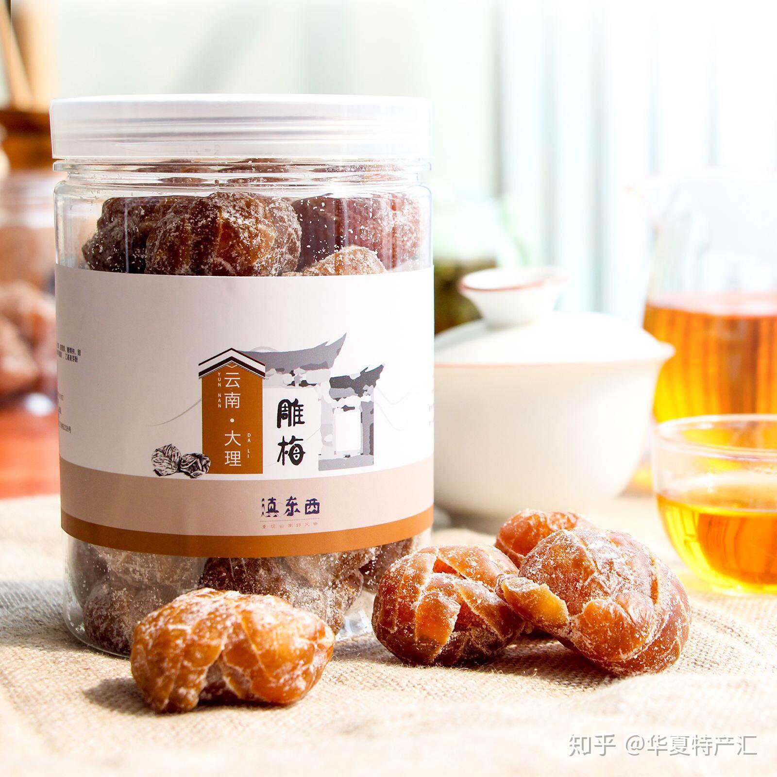 云南有哪些特产?